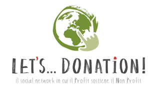 banner lets donation