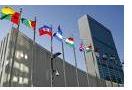 Foto del palazzo dell'ONU a New York